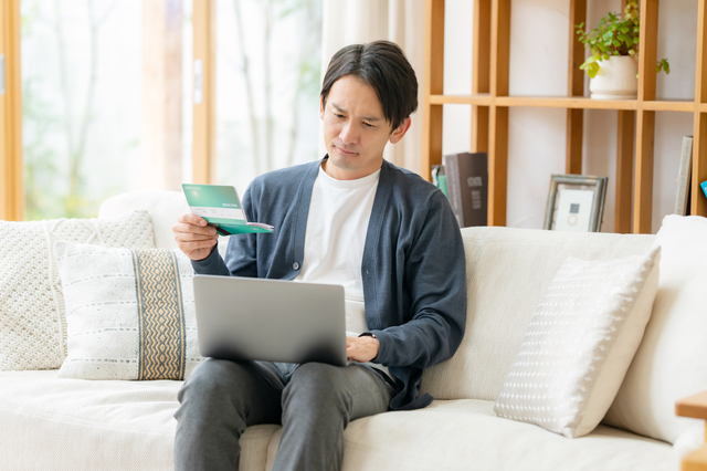 所得_収入_違い